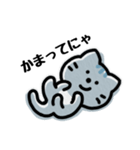 ゆる〜いアニマルにゃんこ（個別スタンプ：10）