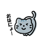 ゆる〜いアニマルにゃんこ（個別スタンプ：11）