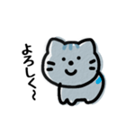 ゆる〜いアニマルにゃんこ（個別スタンプ：14）