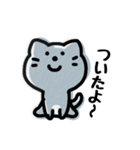 ゆる〜いアニマルにゃんこ（個別スタンプ：15）