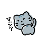 ゆる〜いアニマルにゃんこ（個別スタンプ：18）