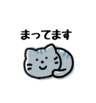 ゆる〜いアニマルにゃんこ（個別スタンプ：21）