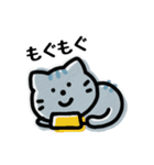 ゆる〜いアニマルにゃんこ（個別スタンプ：24）