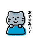 ゆる〜いアニマルにゃんこ（個別スタンプ：25）
