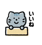 ゆる〜いアニマルにゃんこ（個別スタンプ：26）