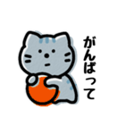 ゆる〜いアニマルにゃんこ（個別スタンプ：30）