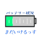 チーム トッパーズ の愉快なスタンプ（個別スタンプ：37）