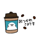 コーヒーが好きなあざらし（個別スタンプ：1）