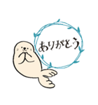 コーヒーが好きなあざらし（個別スタンプ：2）