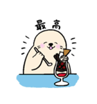 コーヒーが好きなあざらし（個別スタンプ：7）