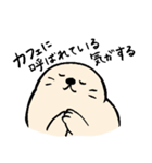 コーヒーが好きなあざらし（個別スタンプ：19）