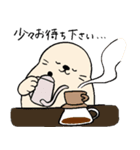 コーヒーが好きなあざらし（個別スタンプ：27）