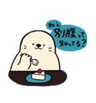 コーヒーが好きなあざらし（個別スタンプ：29）