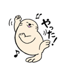 コーヒーが好きなあざらし（個別スタンプ：31）