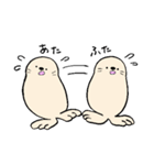 コーヒーが好きなあざらし（個別スタンプ：35）