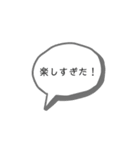 曜日れっつごー（個別スタンプ：14）
