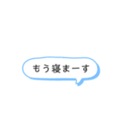曜日れっつごー（個別スタンプ：16）