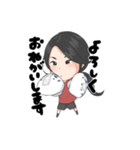 Beauty namiちゃん（個別スタンプ：2）