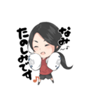 Beauty namiちゃん（個別スタンプ：3）