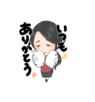 Beauty namiちゃん（個別スタンプ：8）