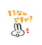 busagi 2 doodle（個別スタンプ：3）