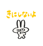 busagi 2 doodle（個別スタンプ：24）