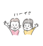 ヒナタトヒイロ③（個別スタンプ：3）