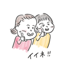 ヒナタトヒイロ③（個別スタンプ：4）