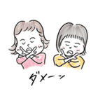 ヒナタトヒイロ③（個別スタンプ：5）