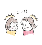 ヒナタトヒイロ③（個別スタンプ：7）