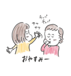 ヒナタトヒイロ③（個別スタンプ：8）