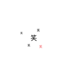 フランク敬語で義母に送るスタンプ（個別スタンプ：7）
