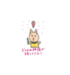 とある服飾系アトリエの1日（個別スタンプ：3）