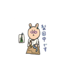 とある服飾系アトリエの1日（個別スタンプ：6）