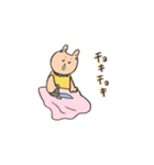 とある服飾系アトリエの1日（個別スタンプ：16）