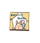 とある服飾系アトリエの1日（個別スタンプ：17）