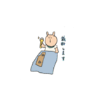 とある服飾系アトリエの1日（個別スタンプ：20）