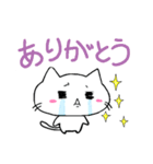 猫のコジロー(♀)さんの日常スタンプ☆（個別スタンプ：6）