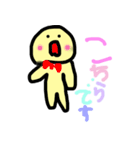 7歳が作ったスタンプ！人間くん（個別スタンプ：2）