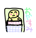 7歳が作ったスタンプ！人間くん（個別スタンプ：3）