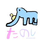 7歳が作ったスタンプ！人間くん（個別スタンプ：4）