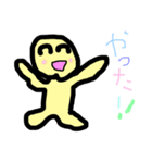 7歳が作ったスタンプ！人間くん（個別スタンプ：6）