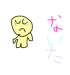 7歳が作ったスタンプ！人間くん（個別スタンプ：7）