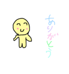 7歳が作ったスタンプ！人間くん（個別スタンプ：8）