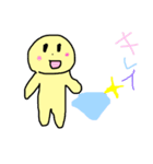 7歳が作ったスタンプ！人間くん（個別スタンプ：9）