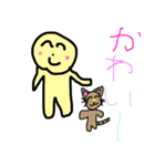7歳が作ったスタンプ！人間くん（個別スタンプ：11）