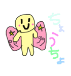 7歳が作ったスタンプ！人間くん（個別スタンプ：13）