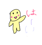 7歳が作ったスタンプ！人間くん（個別スタンプ：16）