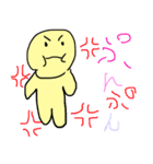 7歳が作ったスタンプ！人間くん（個別スタンプ：18）