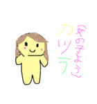 7歳が作ったスタンプ！人間くん（個別スタンプ：19）